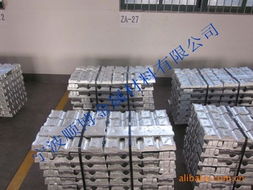 宁波顺博金属材料 卓越锌合金产品与应用解析