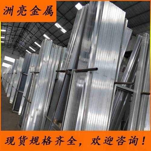 东莞供应6061铝排 6061排料 方棒 6061国标铝合金材料 保氧化