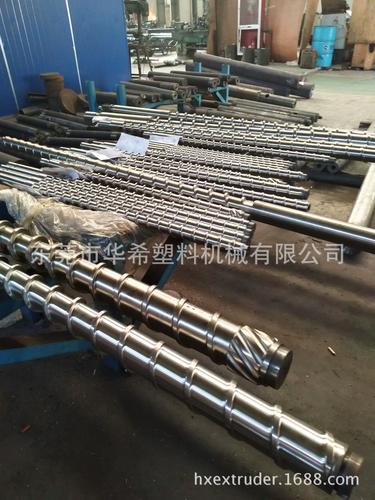 台中精机100t&phi;28*94*789注塑机螺杆料筒及配件,双合金材料