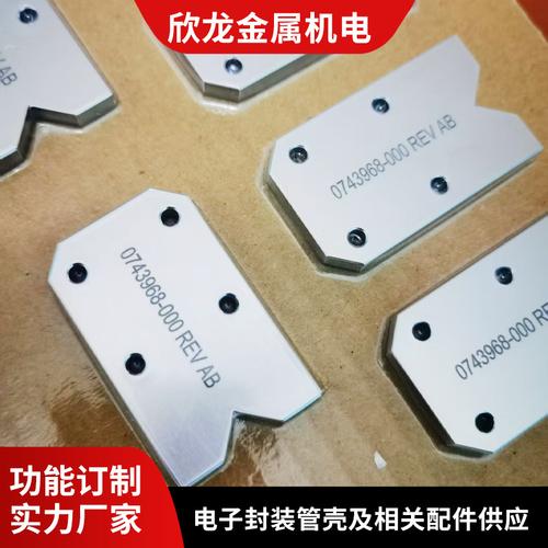 95钨镍铁合金 耐高温结构件与定制化机械部件的理想材料